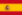 Spain (the Canary Islands, Ceuta, Melilla)